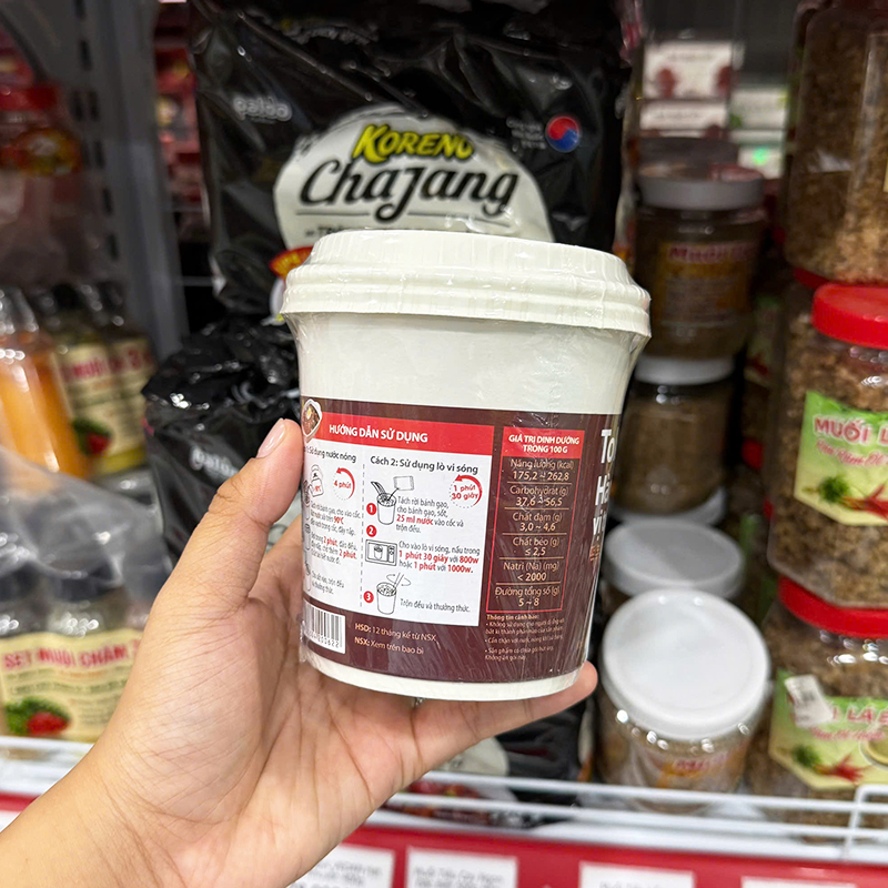 Bánh Gạo Tokpokki Vị Tương Đen O'Food 140g