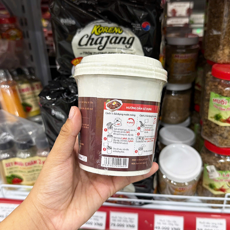 Bánh Gạo Tokpokki Vị Tương Đen O'Food 140g