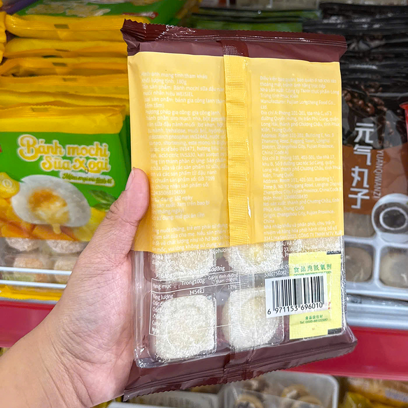 Bánh Mochi Phủ Dừa Weisiel Vị Sữa Đậu Nành Muối 180g