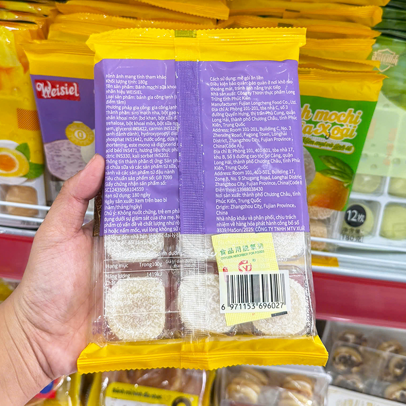 Mặt sau bao bì với hướng dẫn sử dụng và bảo quản