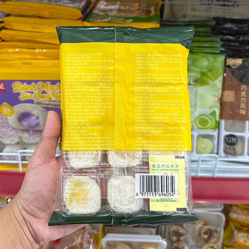 Mặt sau bao bì chứa thông tin sản phẩm và mã vạch