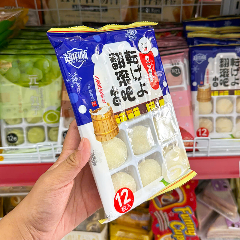 Bánh Mochi Phủ Dừa Yuanqi Wanzi Nhân Kem Lạnh Trái Cây 180g