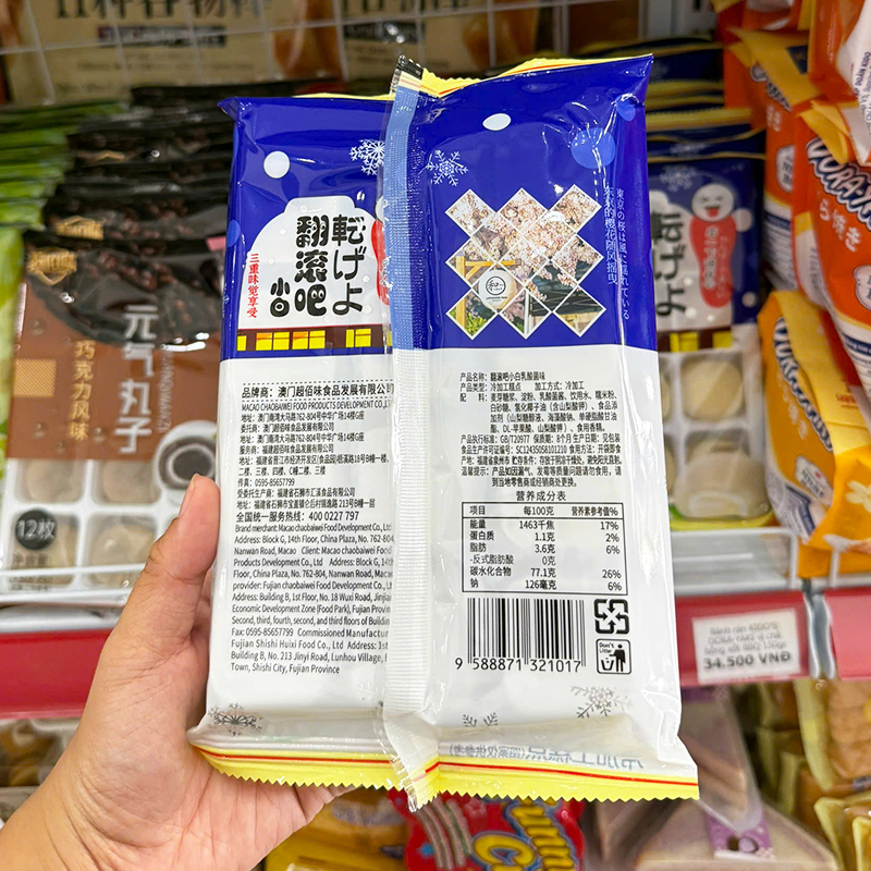 Mặt sau bao bì với thông tin sản phẩm và khối lượng 180g