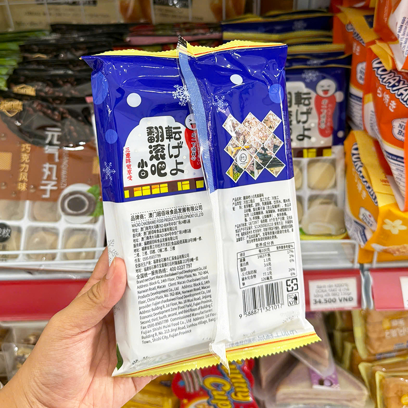 Bánh Mochi Phủ Dừa Yuanqi Wanzi Nhân Kem Lạnh Trái Cây 180g