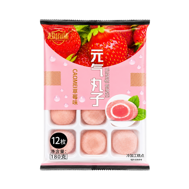 Khám phá Bánh Mochi Phủ Dừa Yuanqi Wanzi Vị Dâu 180g thuộc nhóm Bánh tươi, sandwich, bông lan