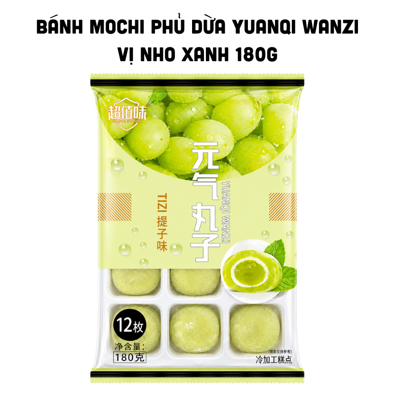 Bánh Mochi Phủ Dừa Yuanqi Wanzi Vị Nho Xanh 180g (12 cái)
