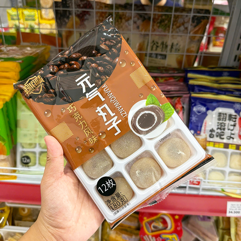 Bao bì mặt trước vị socola