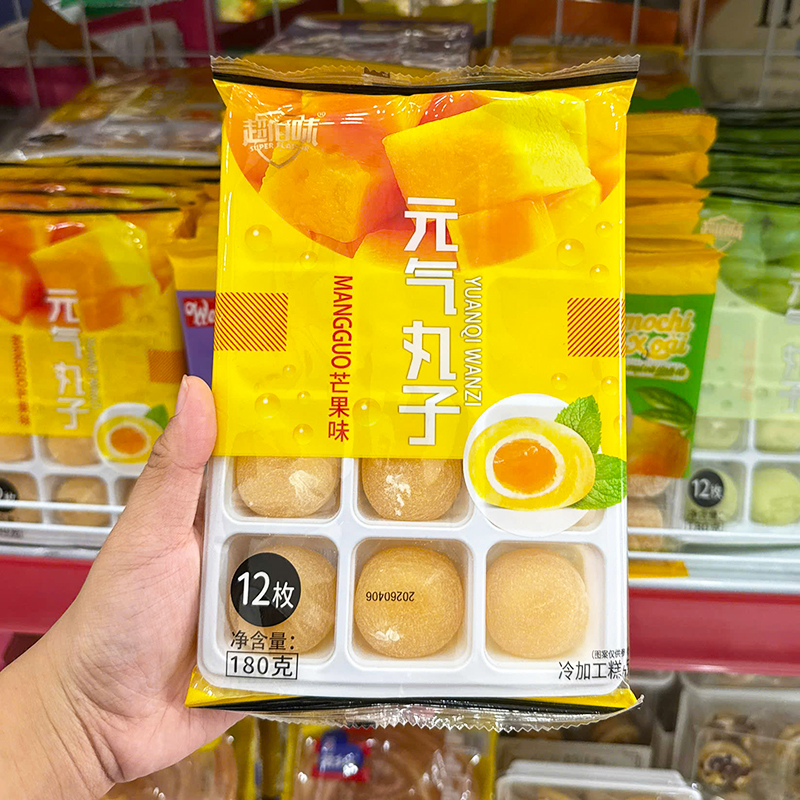 Mặt trước bao bì với quy cách 12 chiếc, khối lượng tịnh 180g