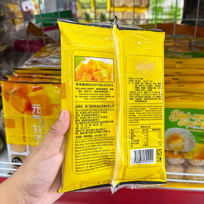 Thông tin bảo quản và hạn dùng in ở mặt sau bao bì