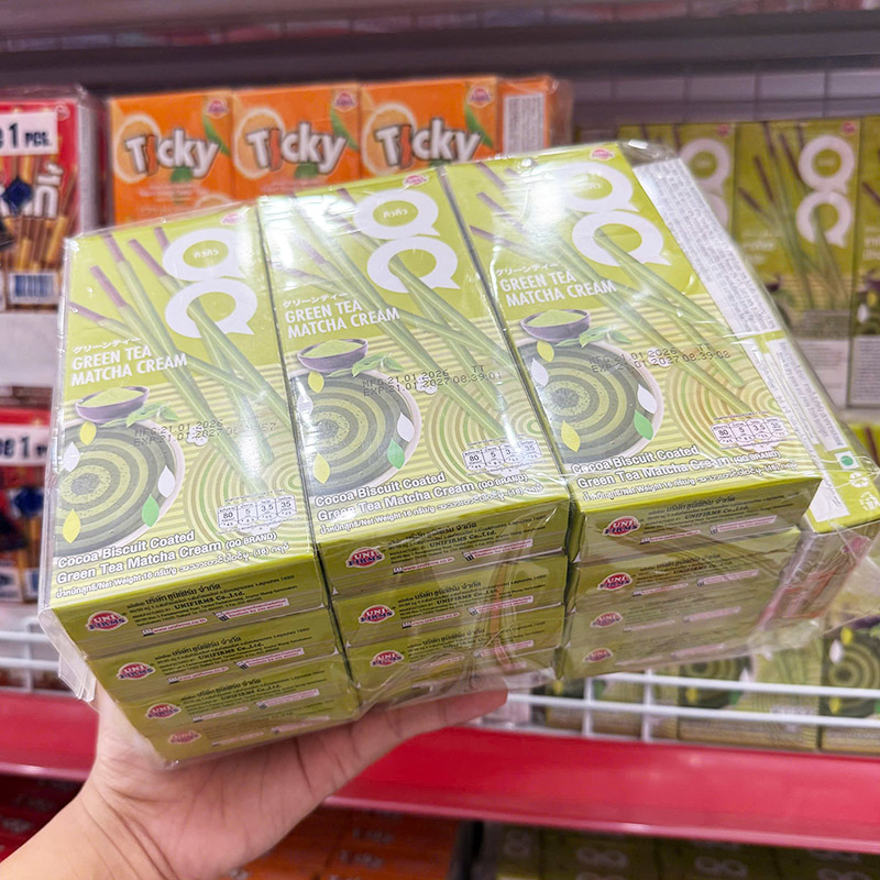Cận cảnh mặt hộp và phần chữ Green Tea Matcha Cream