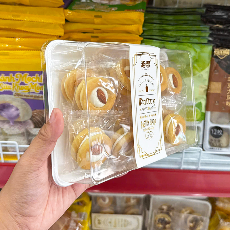 Bánh Quy Bơ Nhân Sữa & Hạnh Nhân Quzan 220g