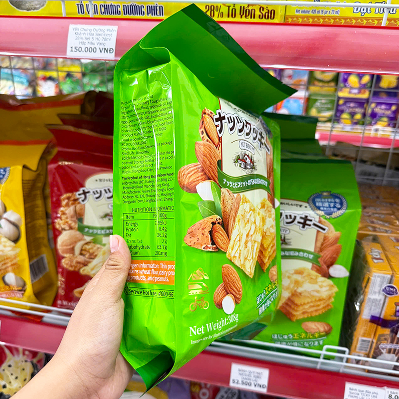 Góc nghiêng bao bì thể hiện khối lượng tịnh 308g và phần thông tin bên hông