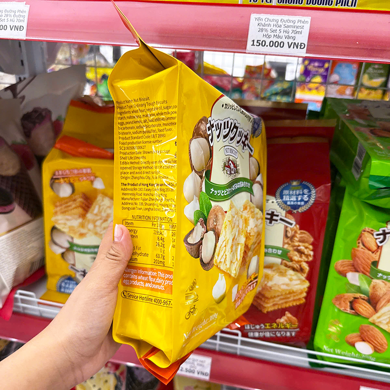 Cạnh bao bì với bảng thông tin sản phẩm và dinh dưỡng
