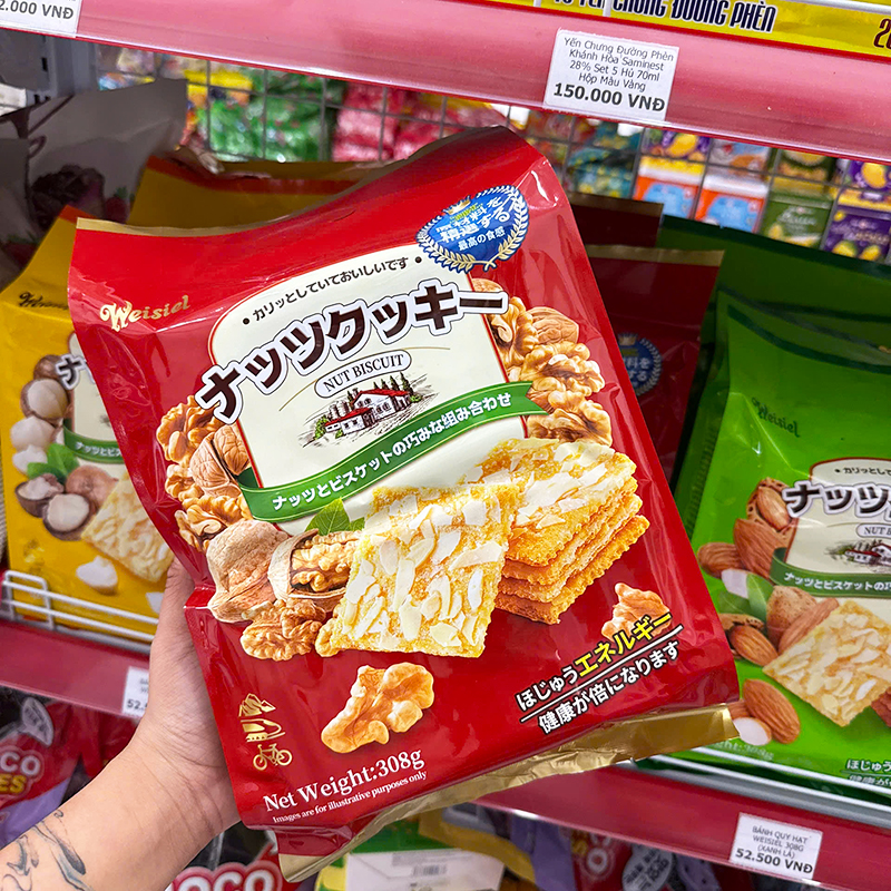 Bánh Quy Hạt Óc Chó Weisiel Nut Biscuit 308g - Bịch Đỏ
