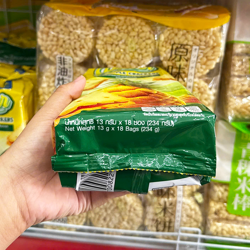 Quy cách 234g in ở đáy gói