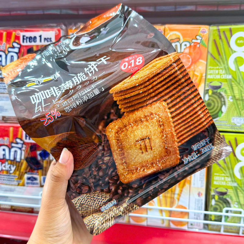 Bánh Quy Mỏng Giòn Vị Cà Phê Wingoo 208g