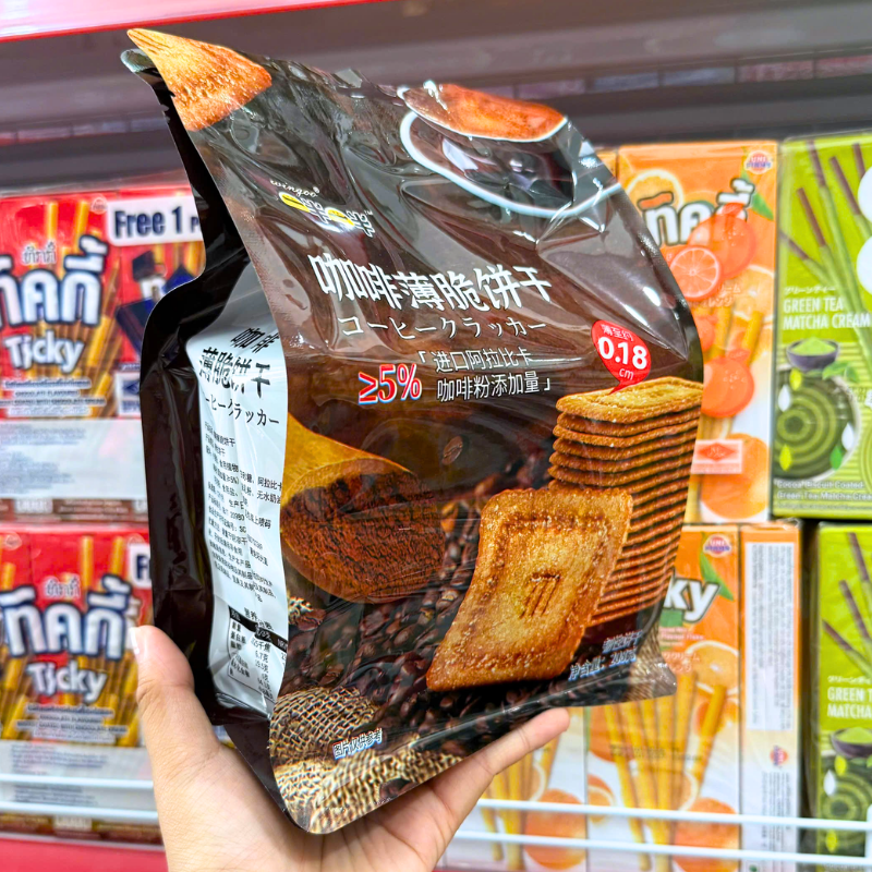 Bánh Quy Mỏng Giòn Vị Cà Phê Wingoo 208g