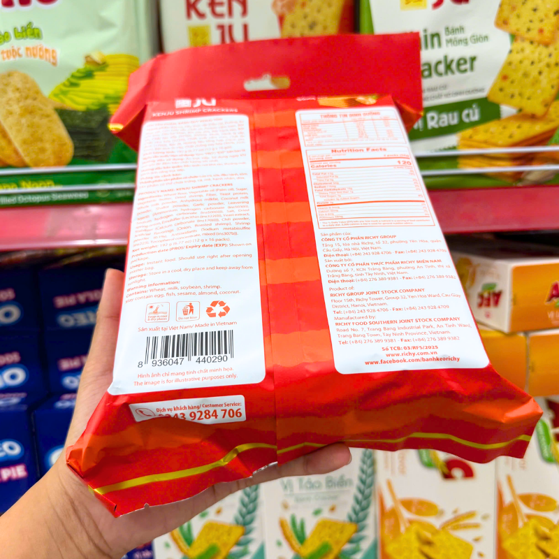 Bánh Quy Mỏng Giòn Vị Tôm Kenju Richy 192g