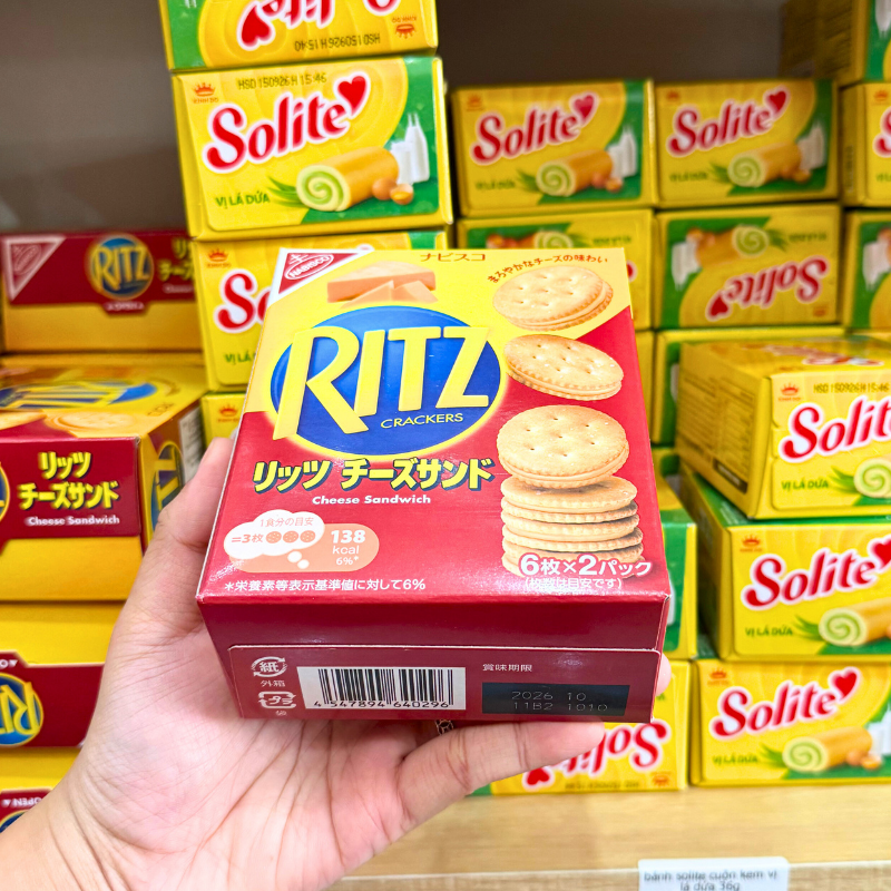 Bánh Quy Ritz Crackers Nhân Kem Phô Mai 106g