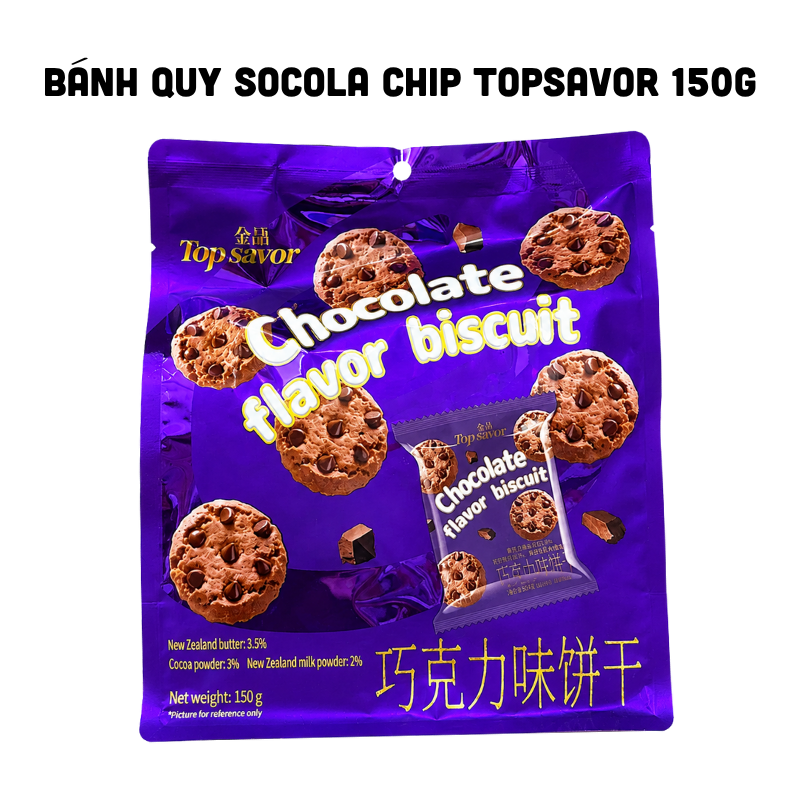 Ảnh chụp mặt trước bao bì tím và tên sản phẩm