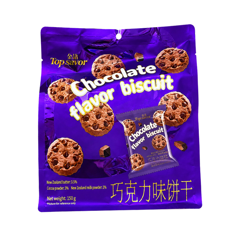 Bánh Quy Socola Chip Topsavor 150g - Bịch Màu Tím – một lựa chọn đáng tham khảo trong Topsavor