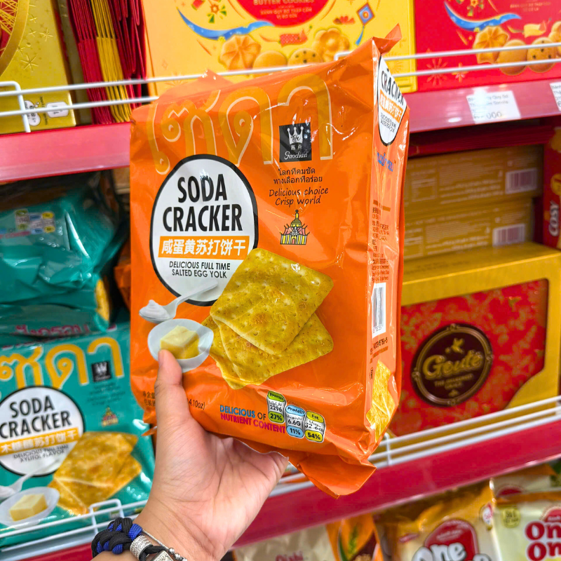 Bánh Quy Soda Cracker Vị Salted Egg Yolk GODINN 400g Màu Cam