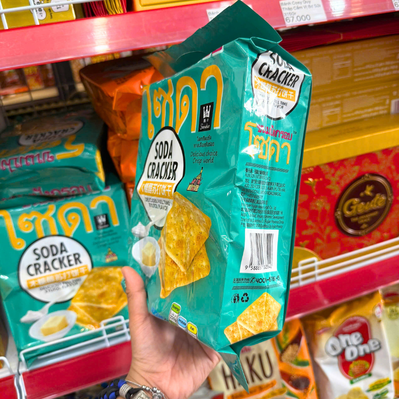 Bánh Quy Soda Cracker Vị Xylitol GODINN 400g Màu Xanh Lá