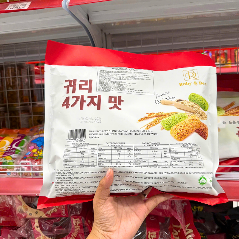 Khuyến nghị bảo quản nơi khô ráo, thoáng mát, tránh nắng trực tiếp