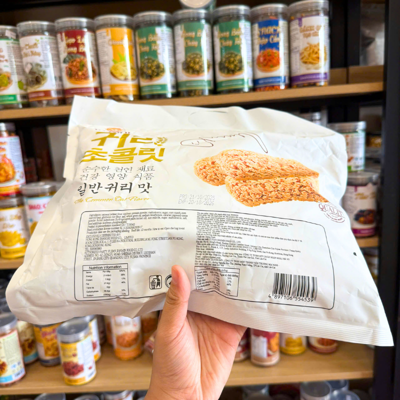 Khu vực thông tin PRO/EXP và bảng thông tin trên mặt sau bao bì