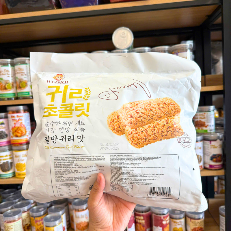 Mặt trước bao bì và hình minh họa bánh dạng thanh