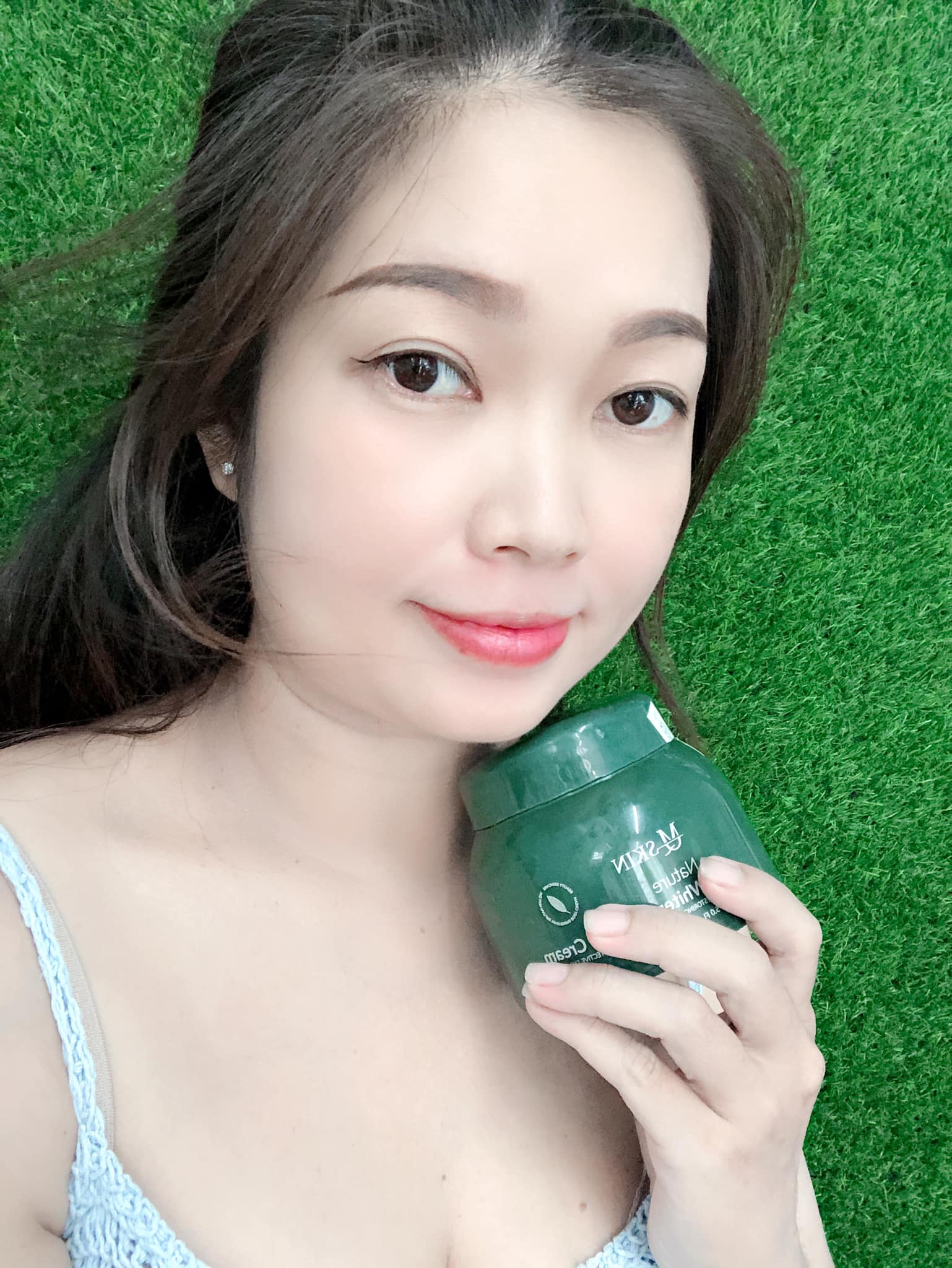 Kem Body Diệp Lục MQ Skin Nature Whitening Body Cream 150g