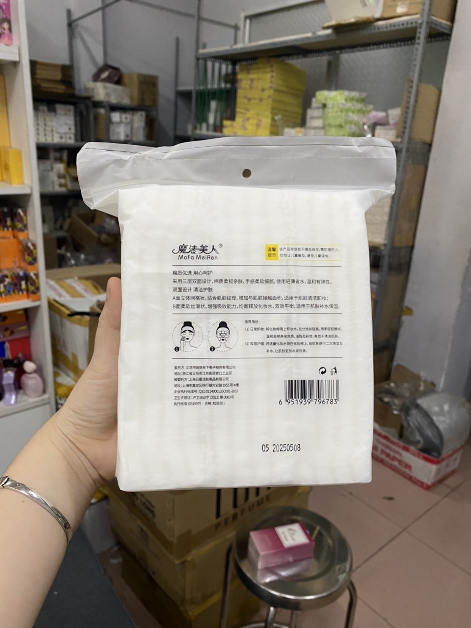 Hướng dẫn sử dụng in trên bao bì mặt sau