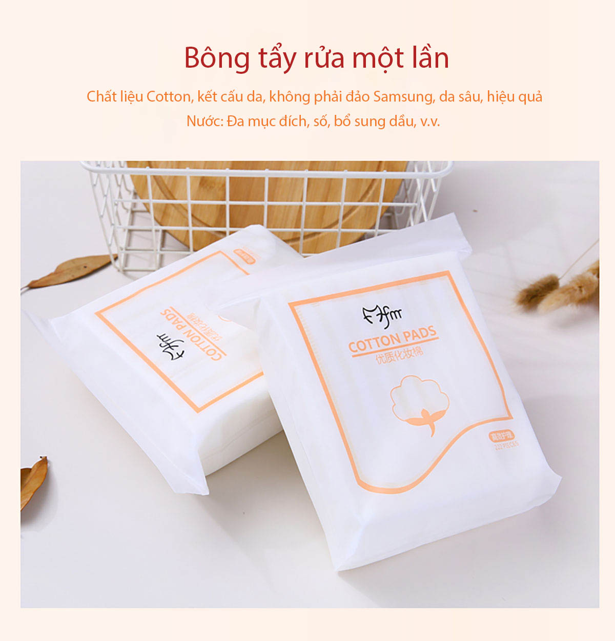 Bông tẩy trang FM Cotton Pads 3 lớp 222 miếng