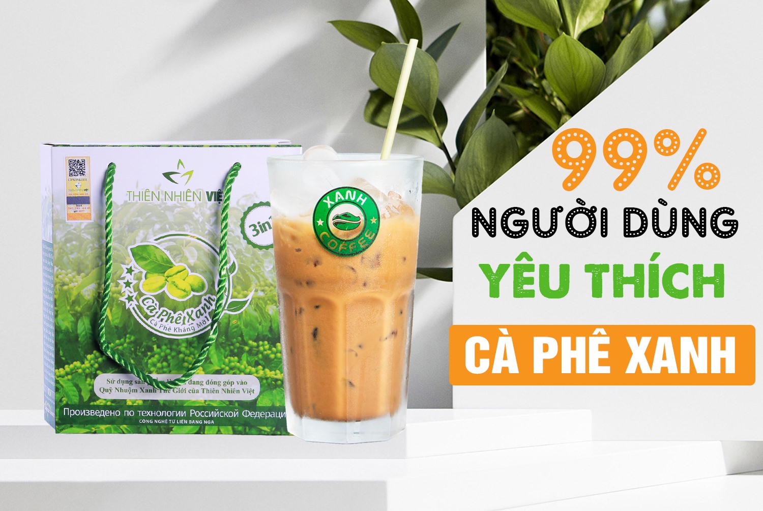 Gợi ý thưởng thức cà phê xanh pha lạnh