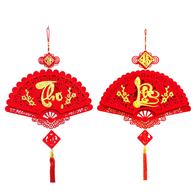 Cặp 2 Dây Treo Quạt Nhung Đỏ Treo Tường Trang Trí Tết