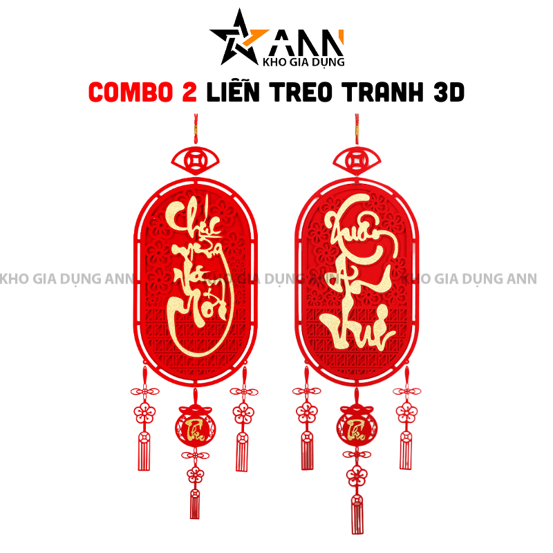 Ảnh tổng quan cặp 2 liễn treo 3D tông đỏ vàng