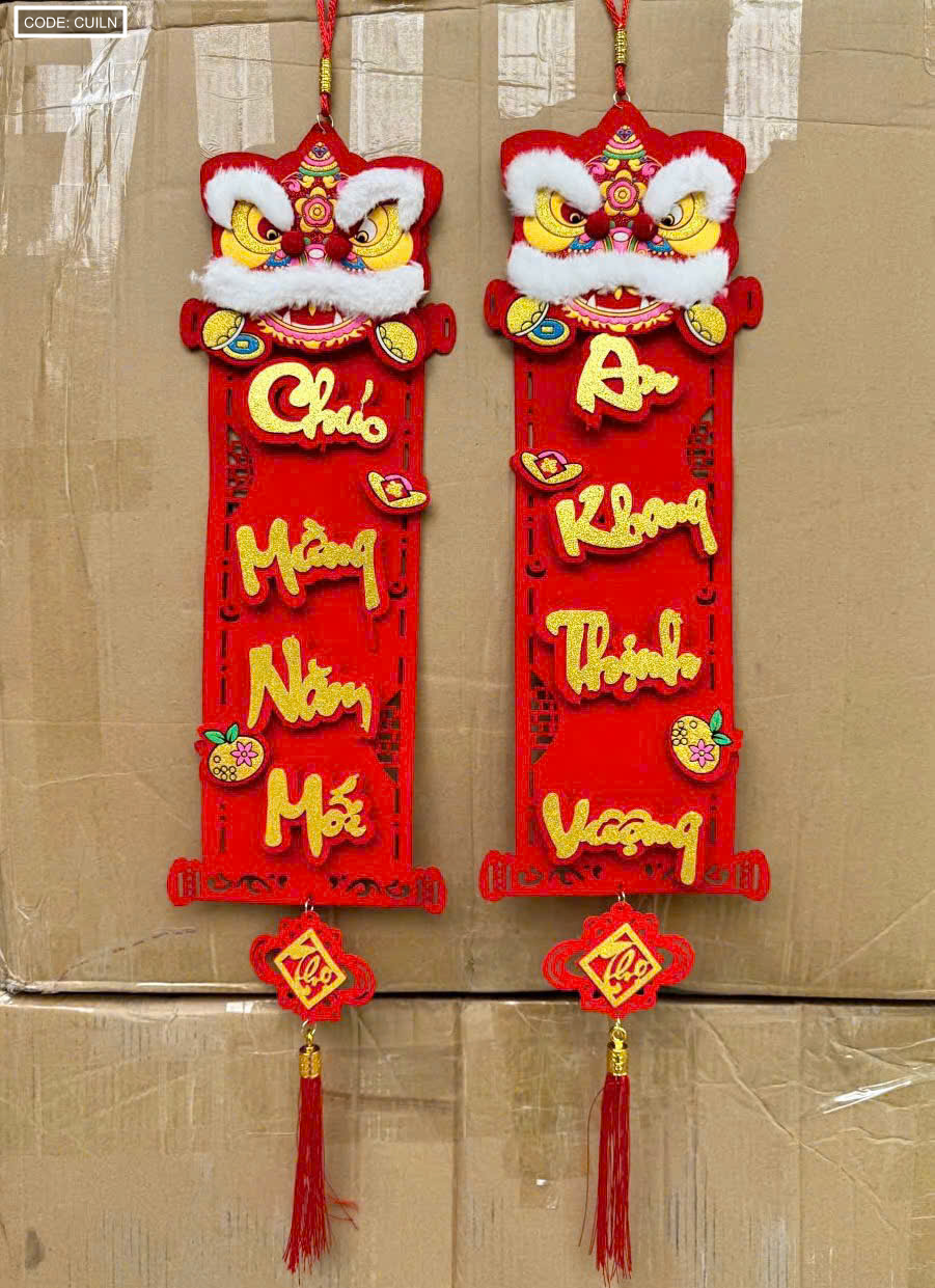 Toàn bộ hai tấm câu đối khi treo thành cặp