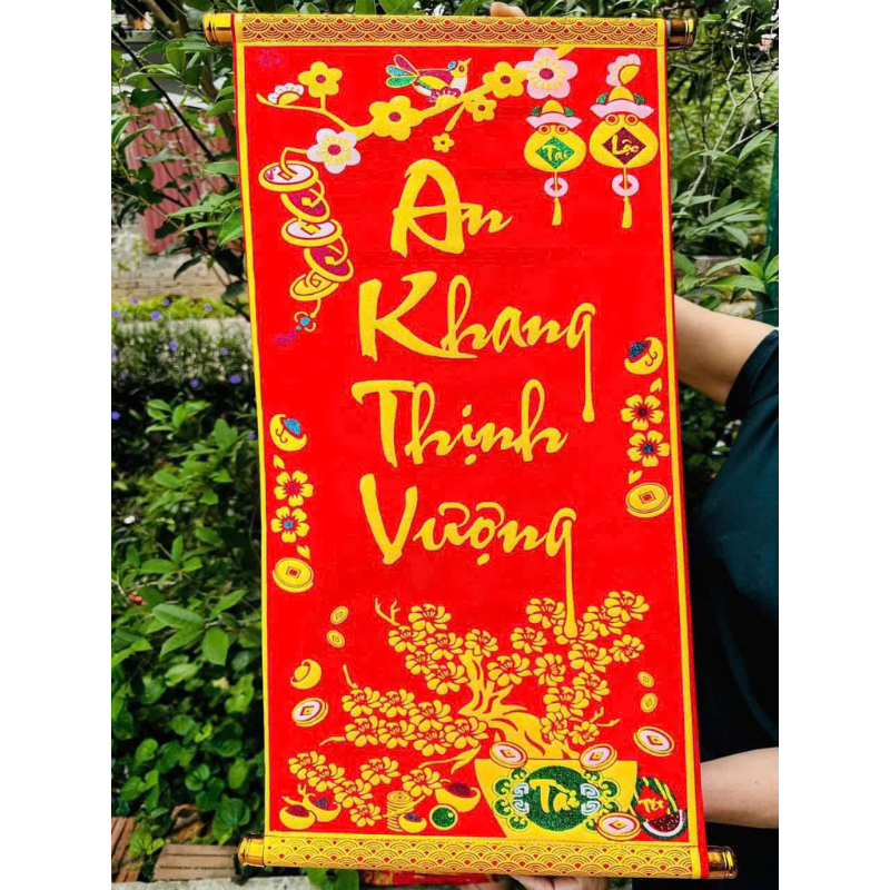 Mẫu chữ “An Khang Thịnh Vượng” nền đỏ – vàng với hoạ tiết Tết