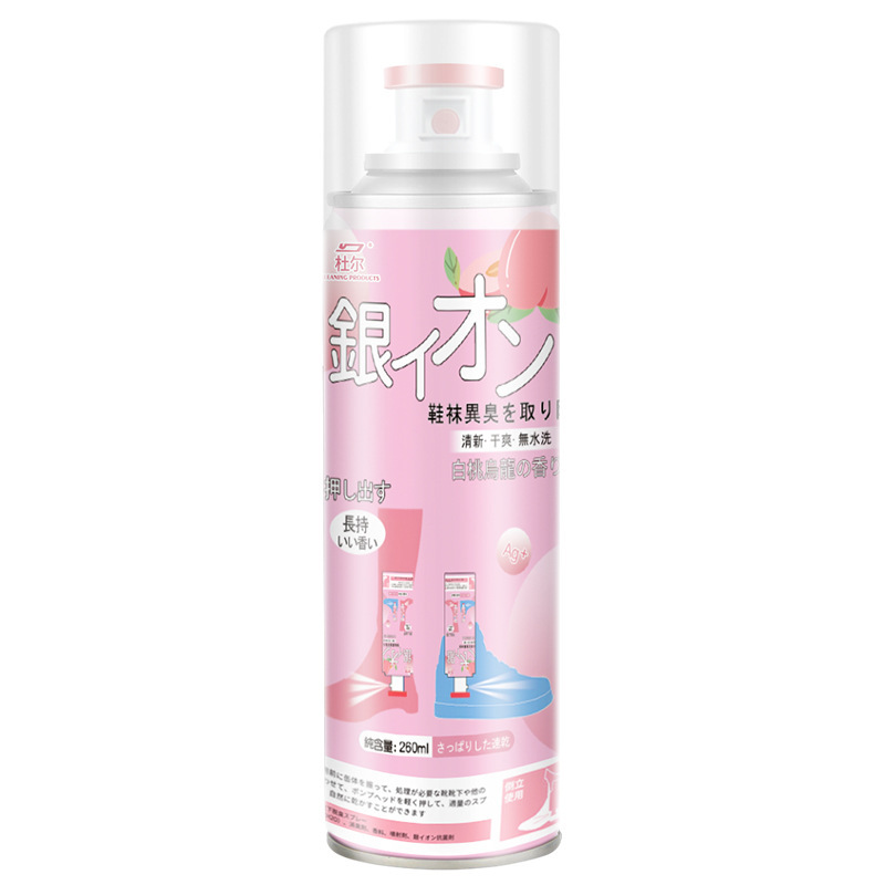 Chai Xịt Khử Mùi Hôi Giày Hoa Anh Đào 260ml