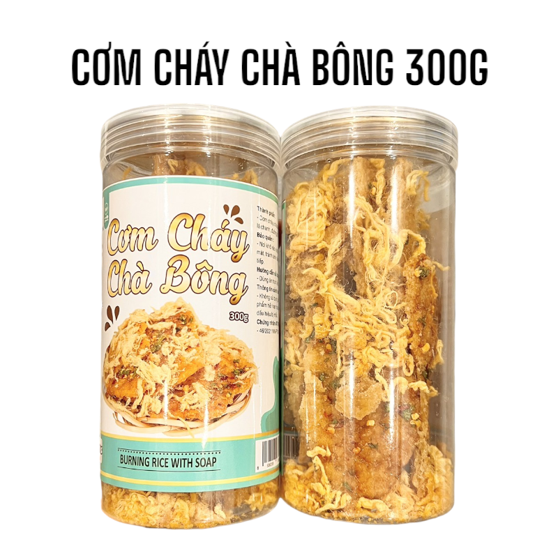 Cơm Cháy Chà Bông 300g Hộp
