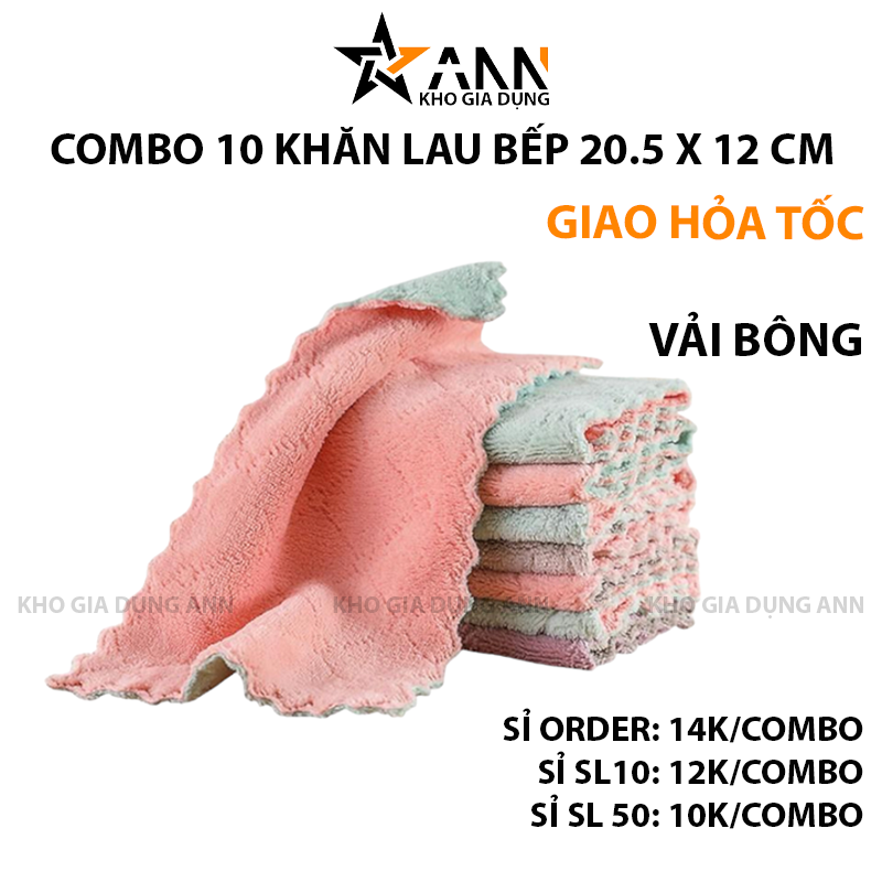 Combo 10 Khăn Lau Bếp Đa Năng 2 Mặt Vải Bông Mềm Mịn Siêu Thấm Nước 25x15Cm