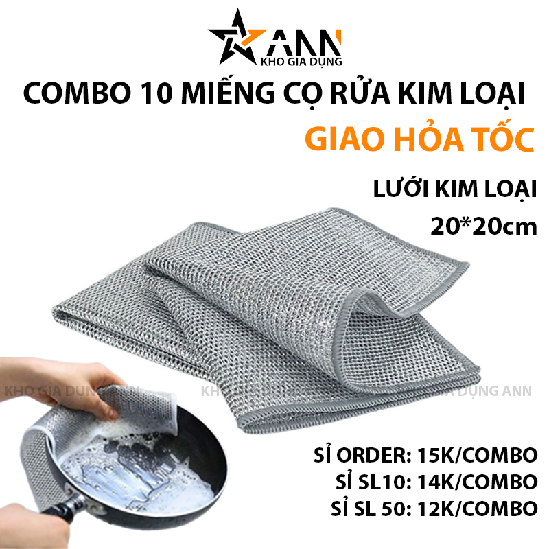Combo 10 Miếng Lưới Rửa Chén Kim Loại Đa Năng 20x20cm