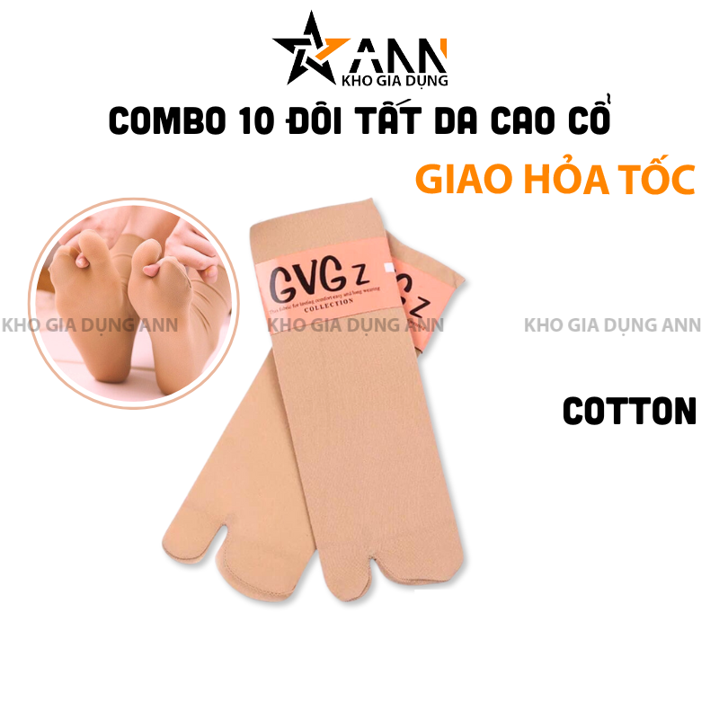 Combo 10 Đôi Tất Da Chân G.V.G Xỏ Ngón Dày Dặn
