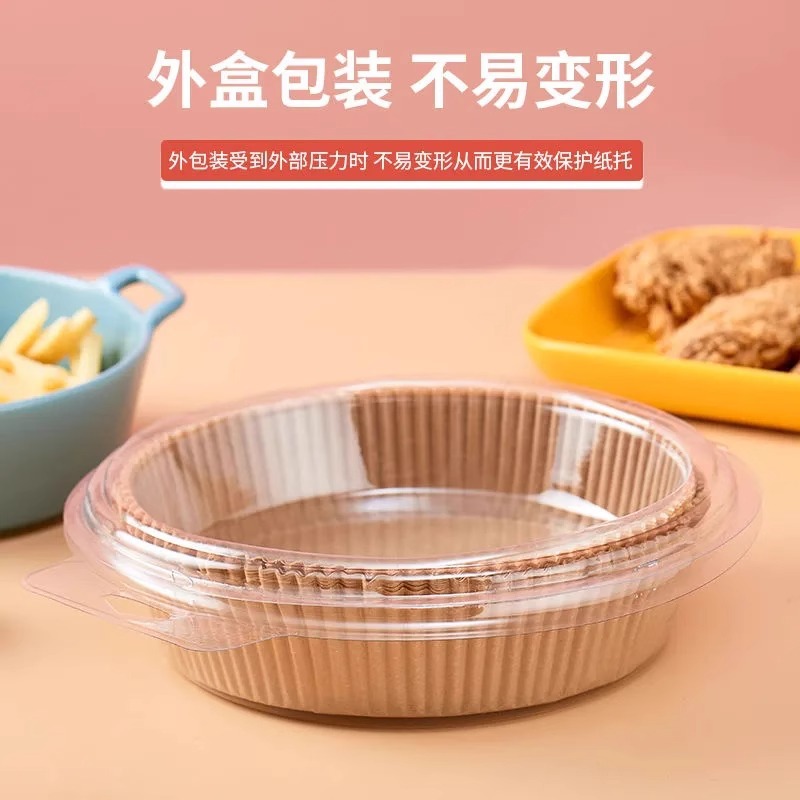 Combo 100 Tờ Giấy Nến Vàng Lót Nồi Chiên Không Dầu ANN KHO GIA DỤNG 19.5x5cm