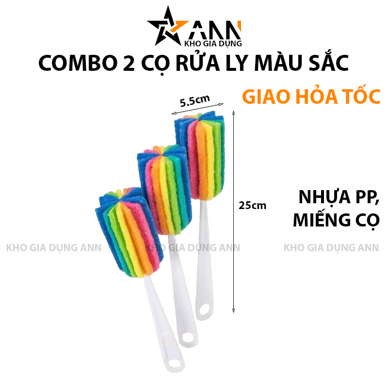 Hình minh họa kích thước 25x5,5cm của cọ
