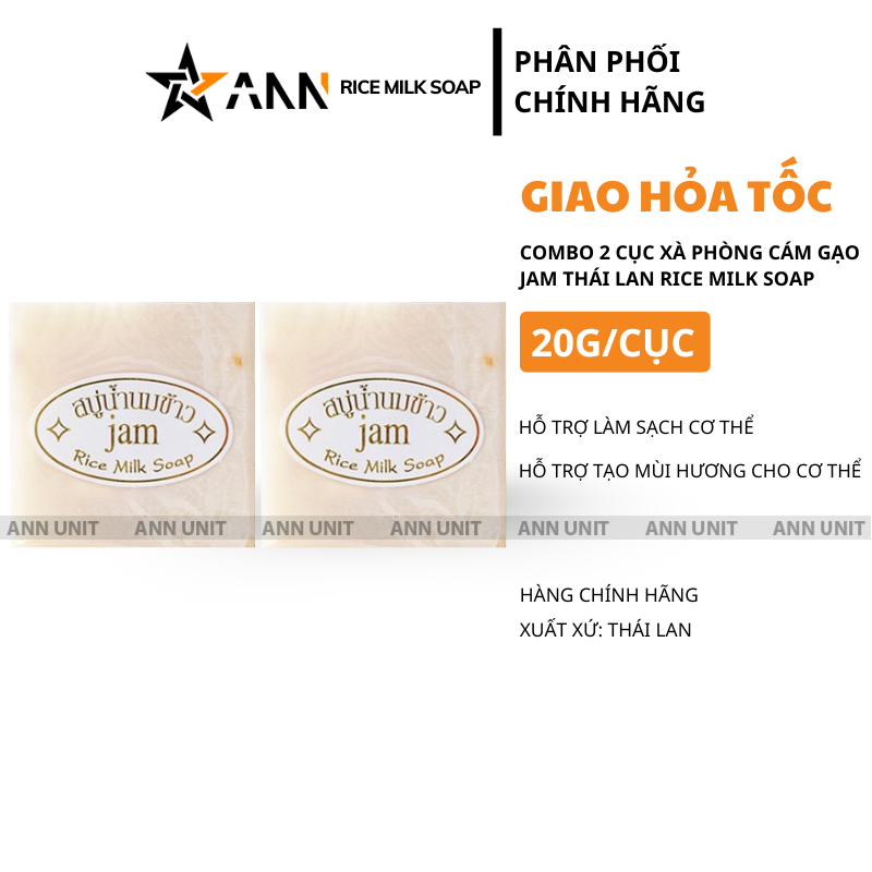 Cục Xà Phòng Cám Gạo Jam