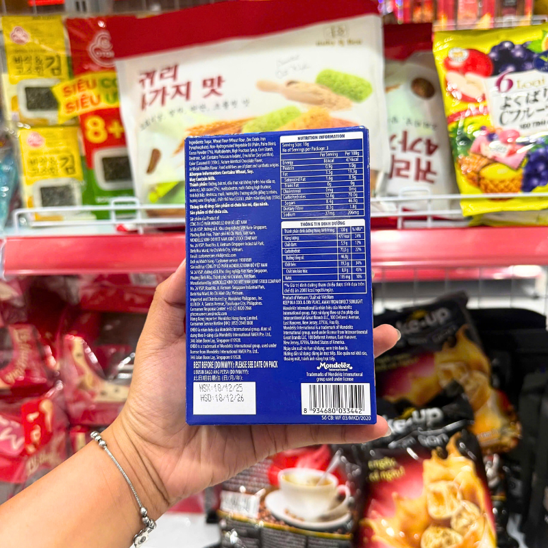 Mặt sau hộp thể hiện quy cách và thông tin sản phẩm