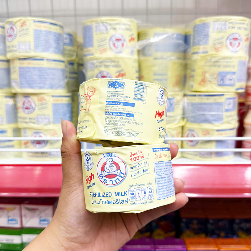 Combo 2 Lon Sữa Gấu Thái Lan Nestle Bear Vàng 140ml