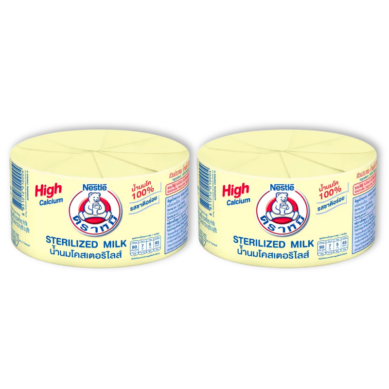 Khám phá Combo 2 Lon Sữa Gấu Thái Lan Nestle Bear Vàng (140ml/Lon) thuộc nhóm Nestle