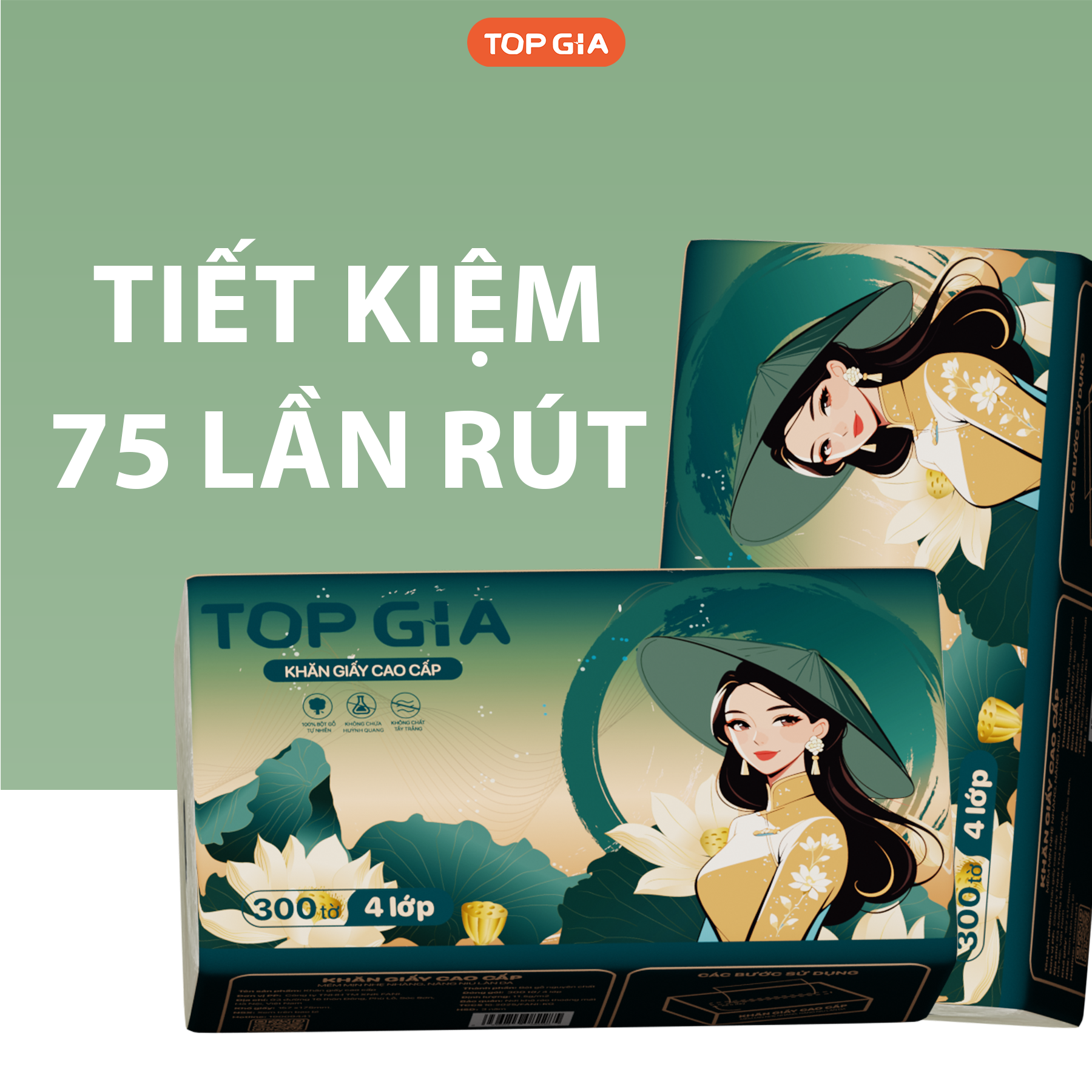 Mặt trước sản phẩm thể hiện quy cách 300 tờ và 4 lớp